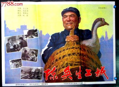 学历证书包括毕业证书结业证书肄业证书学位证书